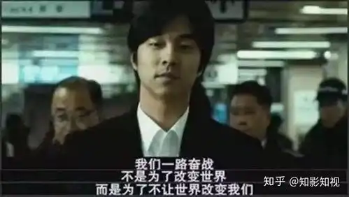 触动心弦的经典电影台词,哪一句曾打动你
