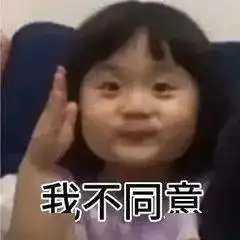 亲额些五峰方言搞事情了
