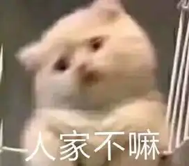 宝藏男团之成员撕逼,整rong换脸,还伴随着x骚扰
