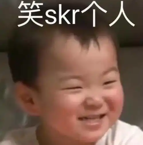 为什么爱豆选手总是被摁在地上摩擦
