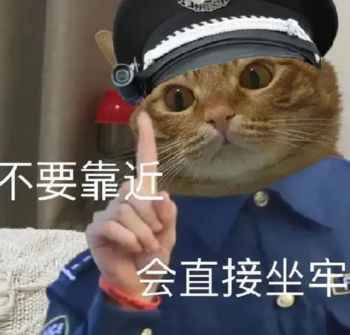 人造钻石大王被下台,股民乐坏了
