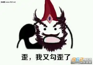 王者荣耀打电话系列表情包下载王者荣耀歪系列表情包完整版下载最新版...
