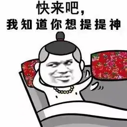 爱情的道路上不要回头,千万别回头啊
