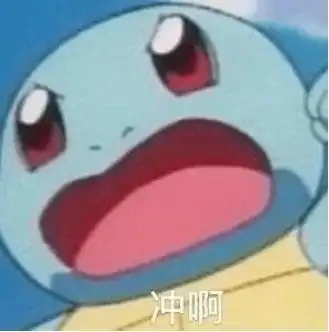 环境日球场英姿,衣你而定环保主题球衣设计大赛
