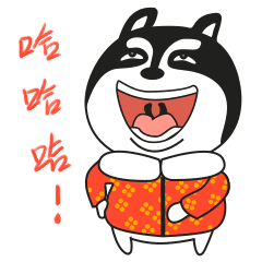 一起来算笔账过个年要花多少钱算完扎心了
