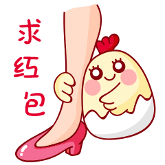 鸡情时刻,年三十您还可以这样过
