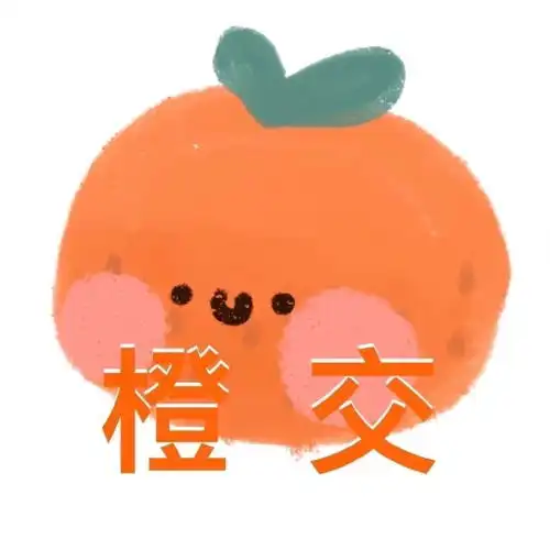 一眼就喜欢上表情包
