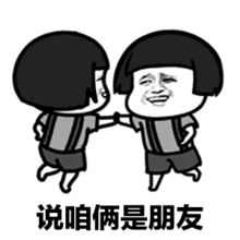 技术贴手机卡顿耗电等问题统统可解决,快速见效流畅飞起来
