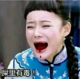 c罗离开引发西甲后卫大骚动过气豪门做戏也得做全套

