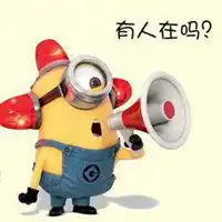 抖音最火微信表情包