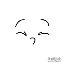 表情简笔画大全及画法步骤
