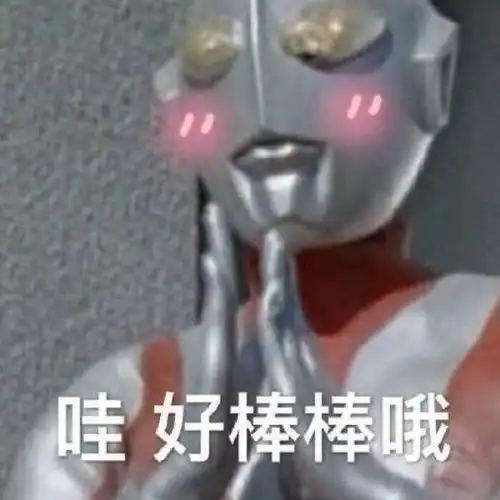 我的收藏
