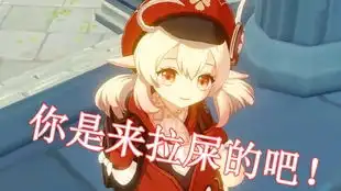 谁也逃不出被表情包迫害的魔爪