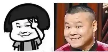 那些可爱的表情包原型来一套
