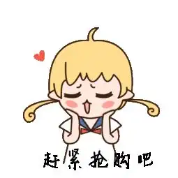 低价抢特色主题酒店低至349蚊可享别墅房,配套房车花园酒店温泉酒店动物王国等主题任君选择限量抢购,抢完即止
