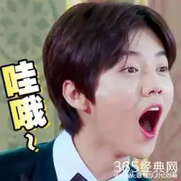 鹿晗的梗谁能解释一下,最后可看出吴亦凡鹿晗的关系不一般
