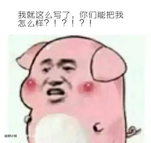 十二生肖都适合开什么suv
