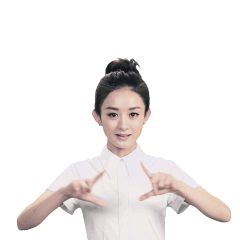 赵丽颖表情包
