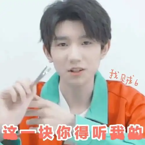今天奶源又不营业,收点表情包吧
