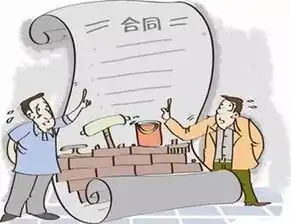 三原法院解疙瘩握手言和过新年
