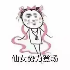 海量表情包仓库持续更新中

