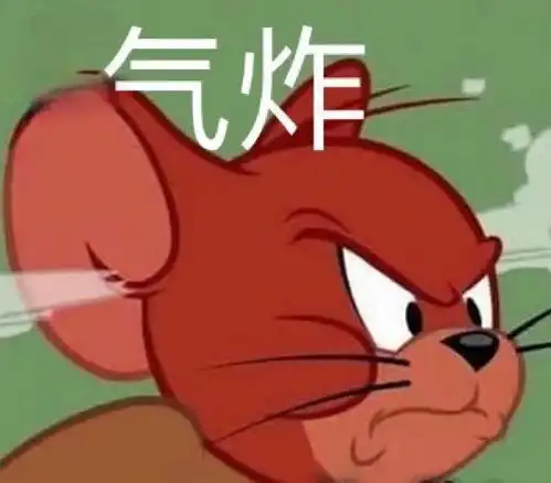 沙雕又可爱的朋友圈文案14.0
