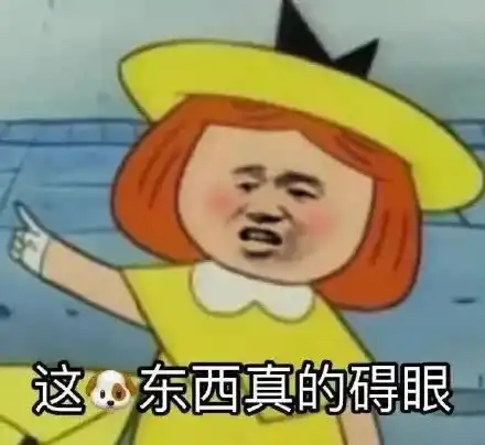 11号传奇睡了弟媳八年还不够居然为了出轨殴打女友
