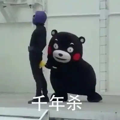 我好怕怕哆乐可爱表情动图可爱卡通表情
