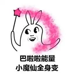 全国最野的录取通知书来自哪所大学
