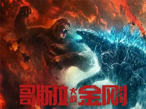 哥战金上映70天仍未下线,骂李焕英放映太久的人哪去了