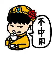 不撕猫狗鸡鸭正品低价只来网易考拉
