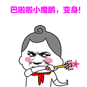 假日打卡好去处屈臣氏美妆节在今夏等待您的来临文末有福利

