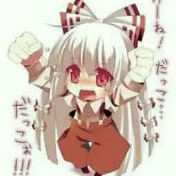 这个表情里面的日语是什么意思
