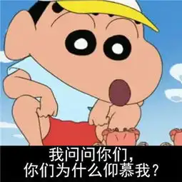 愿望

