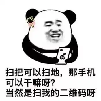 七夕爱就大胆说出口奥斯卡影城土味情话,有礼征集即日开启
