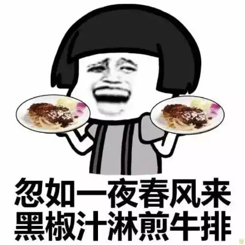 愚人节防整蛊攻略来了防身必备,拿好不谢
