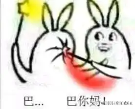 毁童年系列巴啦啦小魔仙表情包
