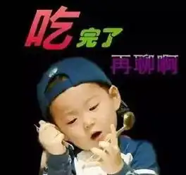别再吐槽爸妈的家居审美了,这件事你做好了嘛
