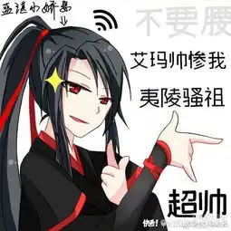 狐恋第四章有仇不报非君子,不狠一点谁怕你
