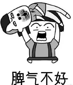 聊聊在温哥华被打劫的经历
