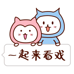 快看看,你收到过这些催债信息吗
