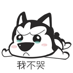 免费领新年自定义表情包啦
