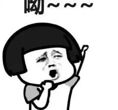 开心一笑昨晚喝酒半夜回家,一进门看媳妇有点生气,没敢招惹她
