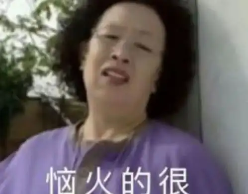 建议午休时间不允许装修网友吵翻上海市生态环境局答复
