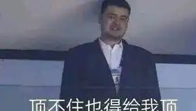 铛铛三日份合集请查收
