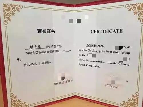 老外的中文名忒奇葩了,什么巧克力少林寺活雷锋你们咋都不上天呢
