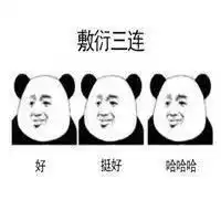 21家造车新势力现状大盘点那些年吹过的牛都实现了吗
