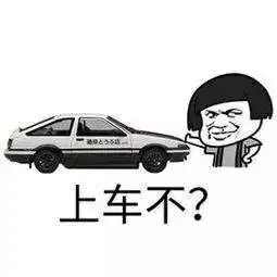 阿木林胡大海张大帝牙坏猪八戒崇明人口中的他们是谁

