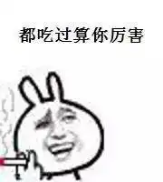 广西最全水果大集合,各地的优势水果秒杀进口水果
