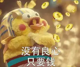 发表情表情包大全微信表情包qq表情包fabiaoqing.com
